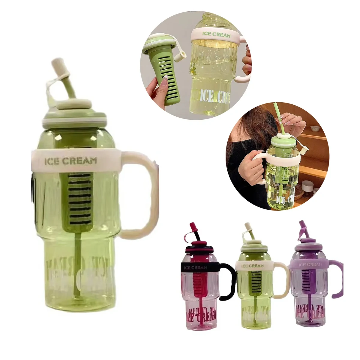 47OZ Large Capacity Tea Cup With Straw 1