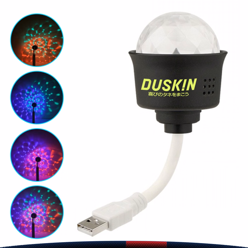 USB LED Atmosphere Lamp