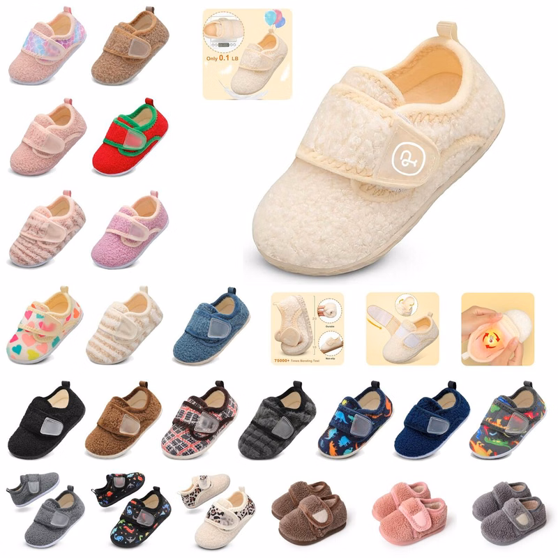 Children's Winter Slippers
