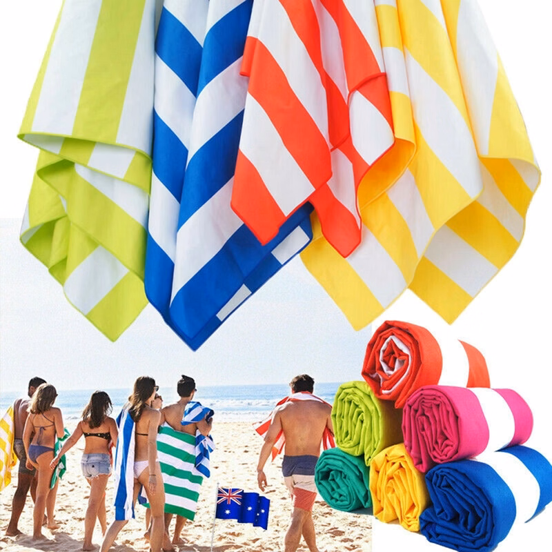 Microfiber Beach Towel for Travel