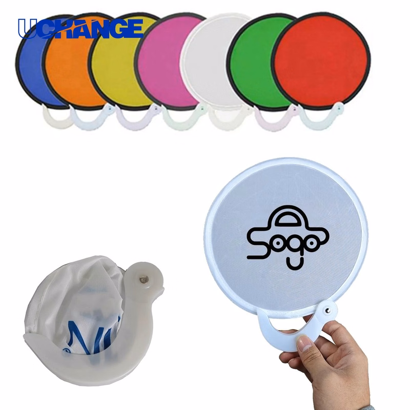 8 Inch Foldable Flying Disc Fan for Events