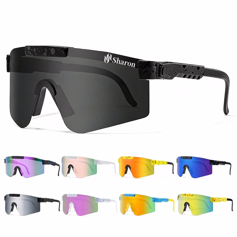 Windproof Cycling Sunglasses