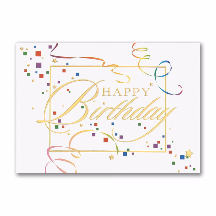 Streamers and Confetti Birthday Card