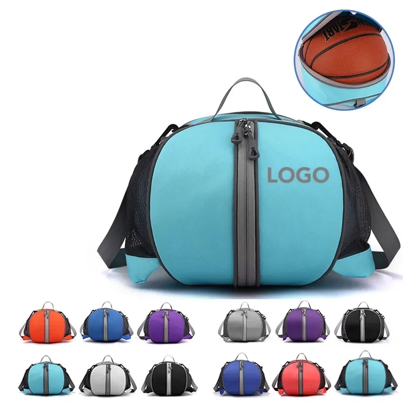 Spherical Basketball Backpack 1