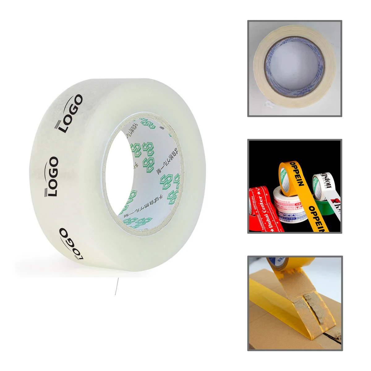 MOQ30 Custom Printed Advertising Tape 110 Yards 1