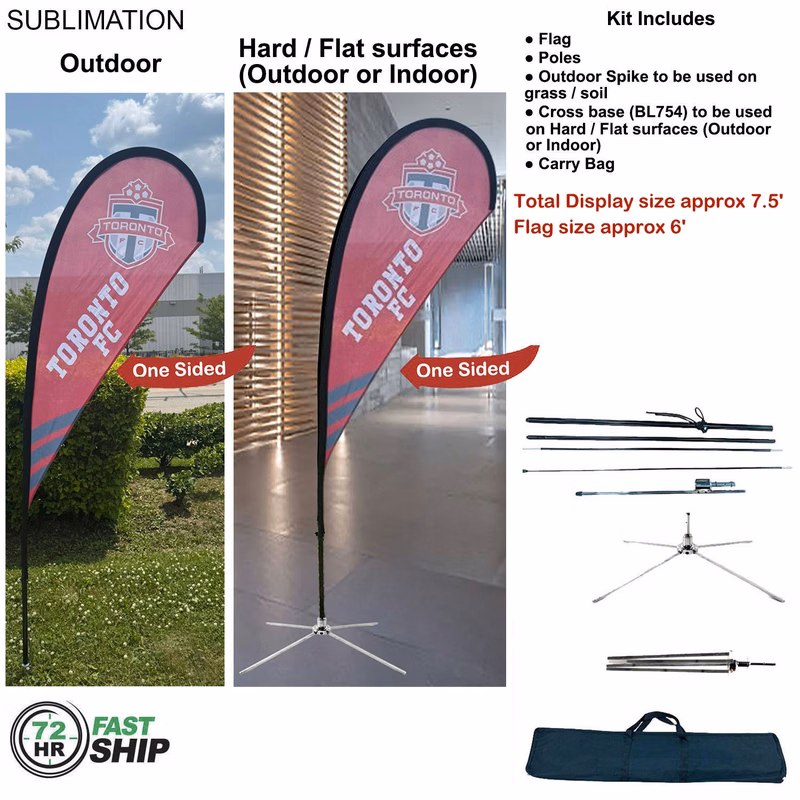 72Hr Fast Ship - 7.5' Small Feather Flag Kit, Full Color Graphics One Side, Outdoor and Indoor bases