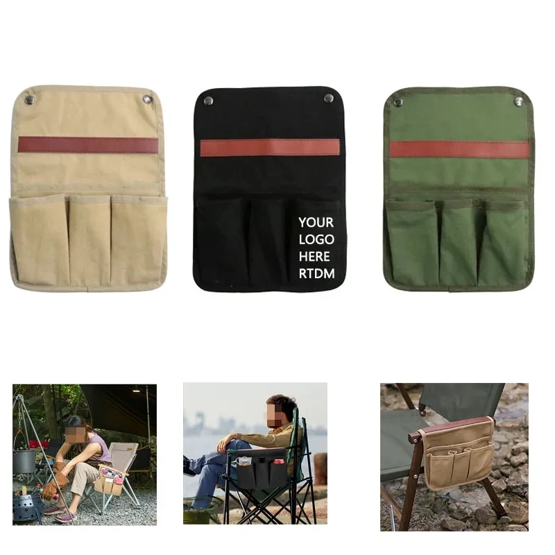 Outdoor camping chair side storage bag 1