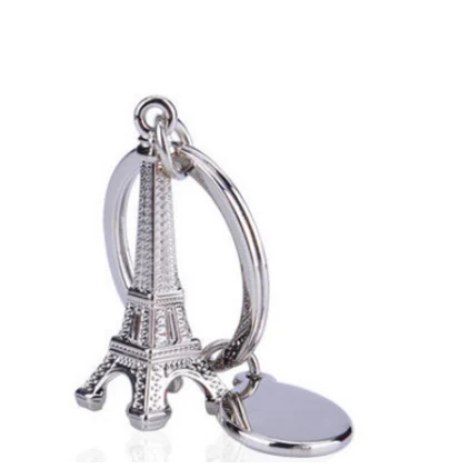 Tower Key Chain 1