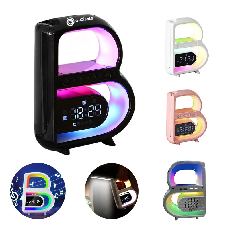 Wireless Charging Audio Ambient Light Alarm Clock 1