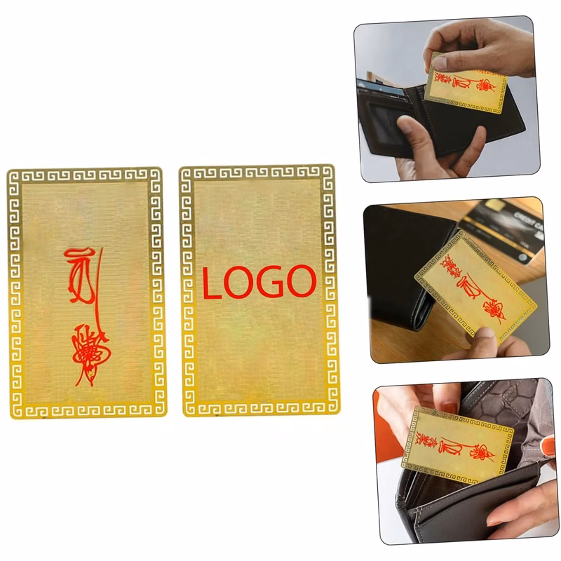 Metal card