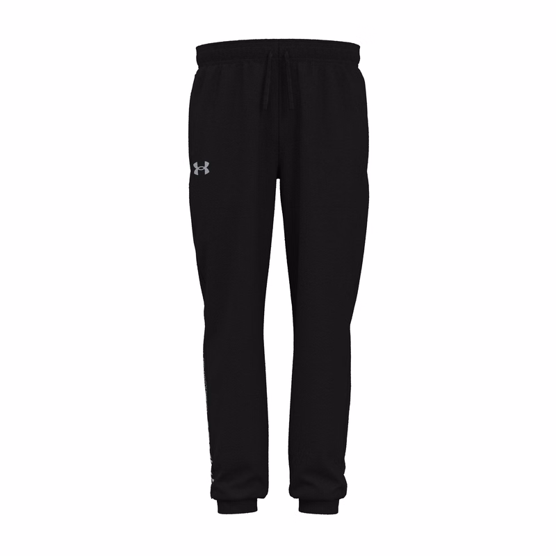 Boys' UA Brawler 2.0 Tapered Pants 