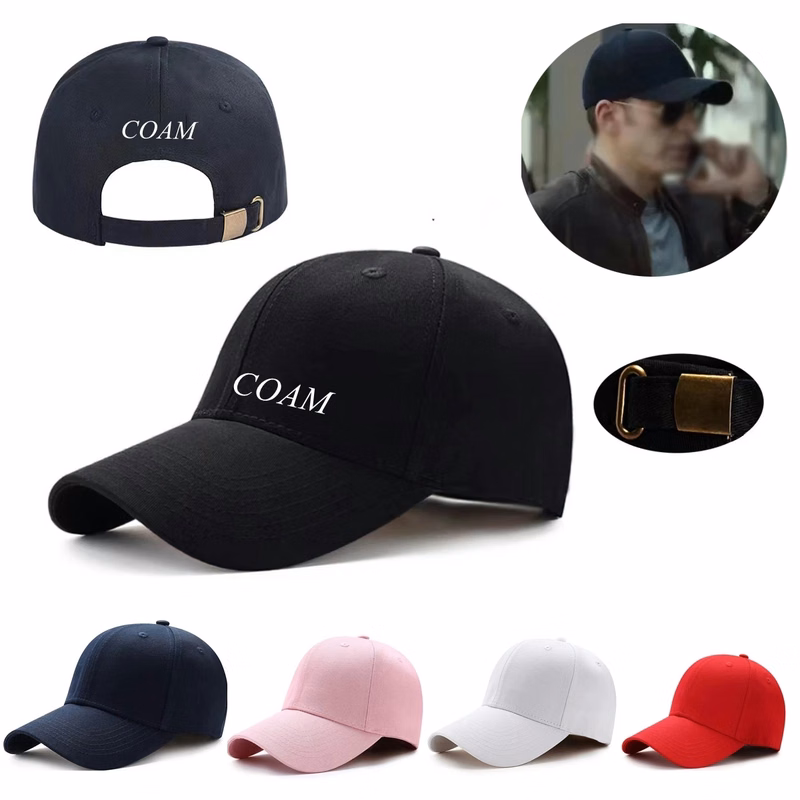 Adjustabe Baseball Cap
