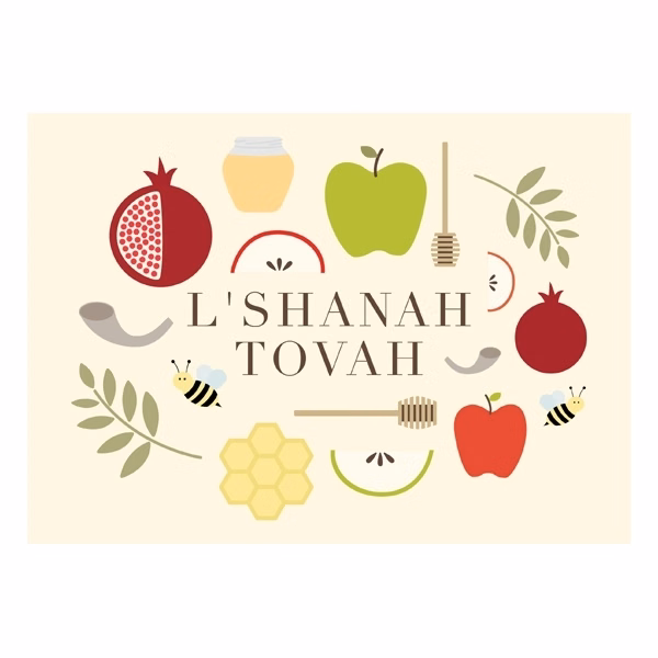 Collage of Symbols Rosh Hashanah Card