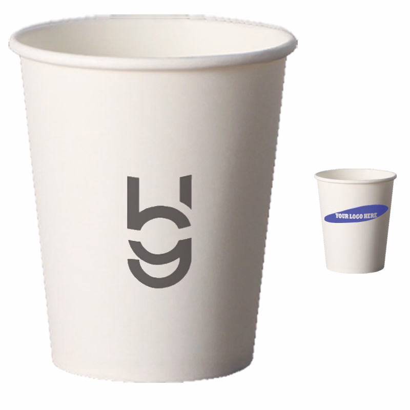 Disposable 9 oz Paper Beverage Cup