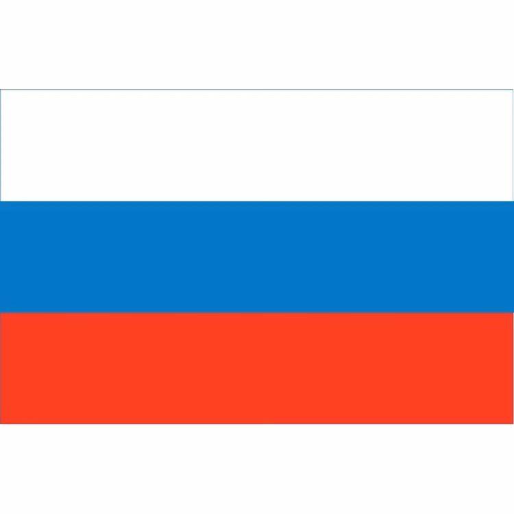 Russia Flag - 2' x 3' - Nylon