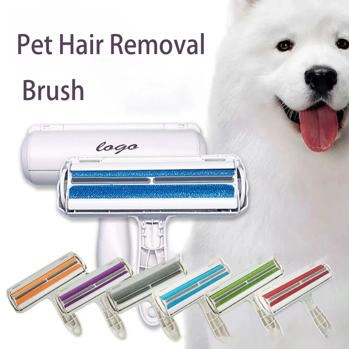 Handheld Pet Hair Lint Roller 1