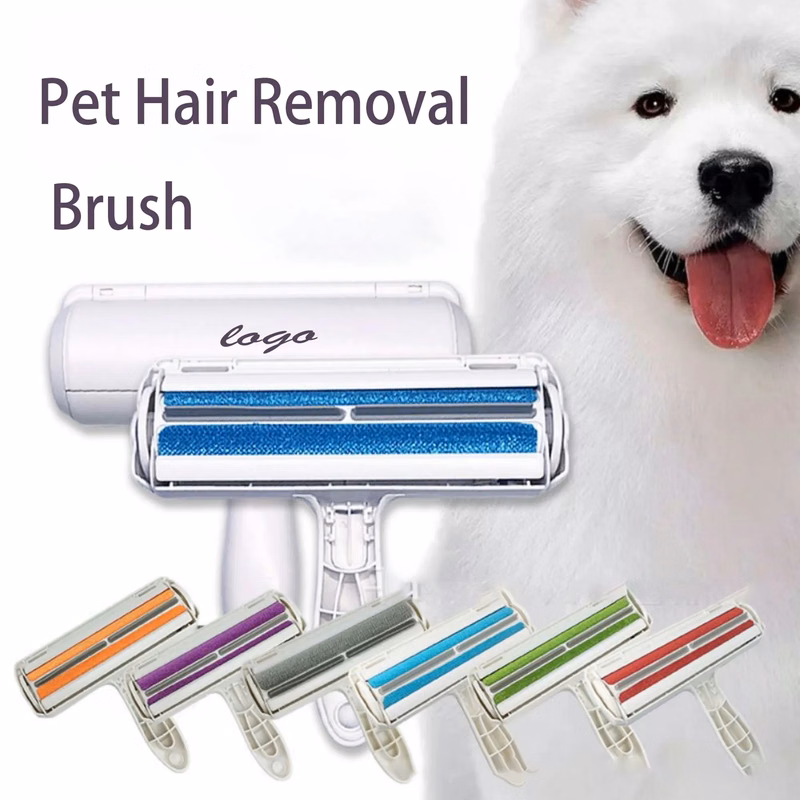 Handheld Pet Hair Lint Roller