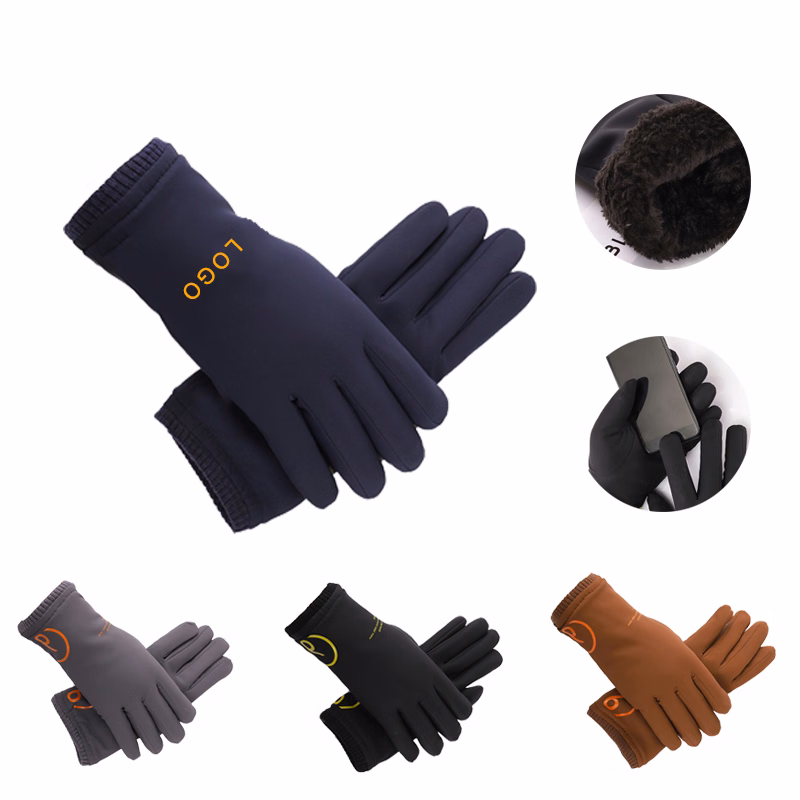 Winter Warm Touch-Screen Gloves