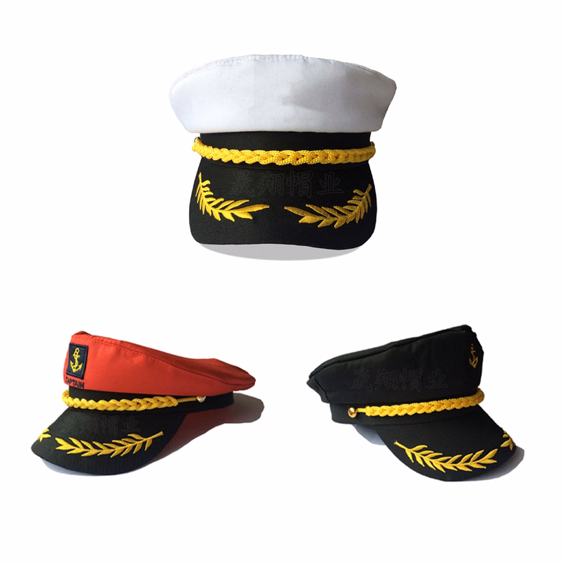 Costume Hat 23"D Sailor Marine Captain Yacht Cap