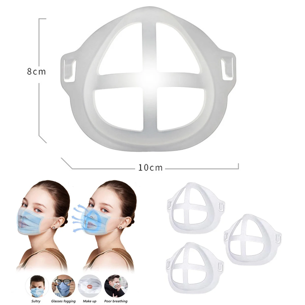 Masks Stents 1
