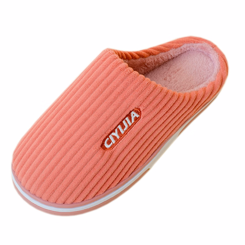 Comfy Slippers