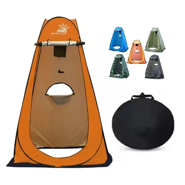 Foldable Bathing and Changing Tent for Outdoors 1