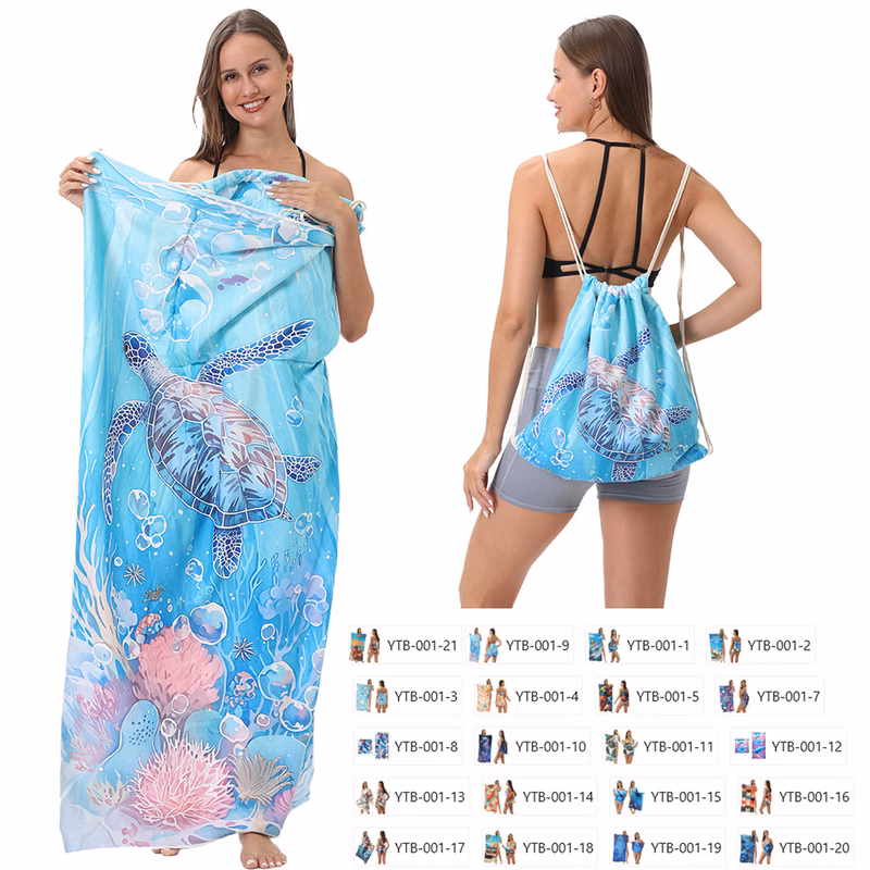 2-In-1 Foldable Beach Towel Integrated Bag