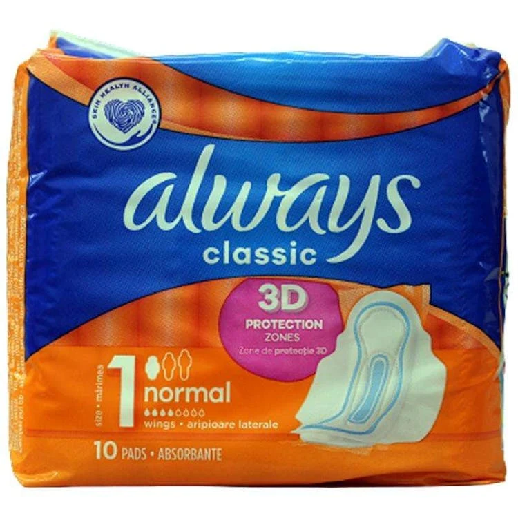 Always Maxi Pads with Wings - Normal Absorbency 1
