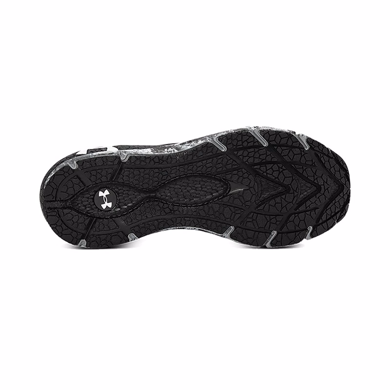 Men's UA HOVR Phantom 2 Print Running Shoes