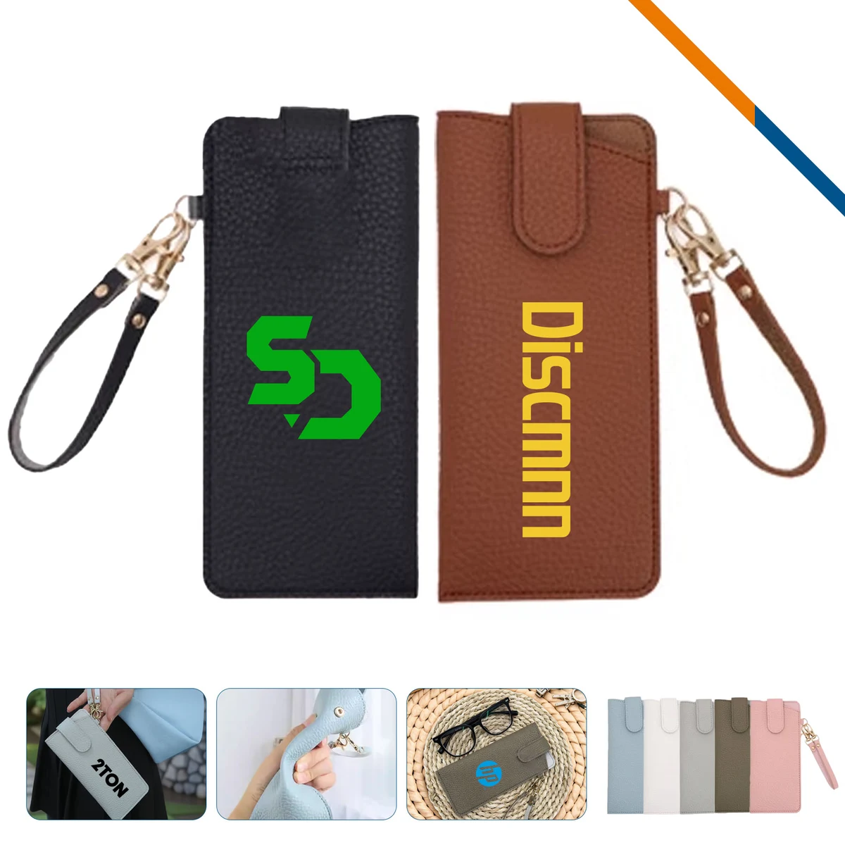 LensSkin Leather Sunglasses Pouch 1