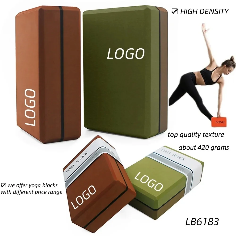 420 Grams High Density Yoga Blocks Pilates Bricks Wholesale 1