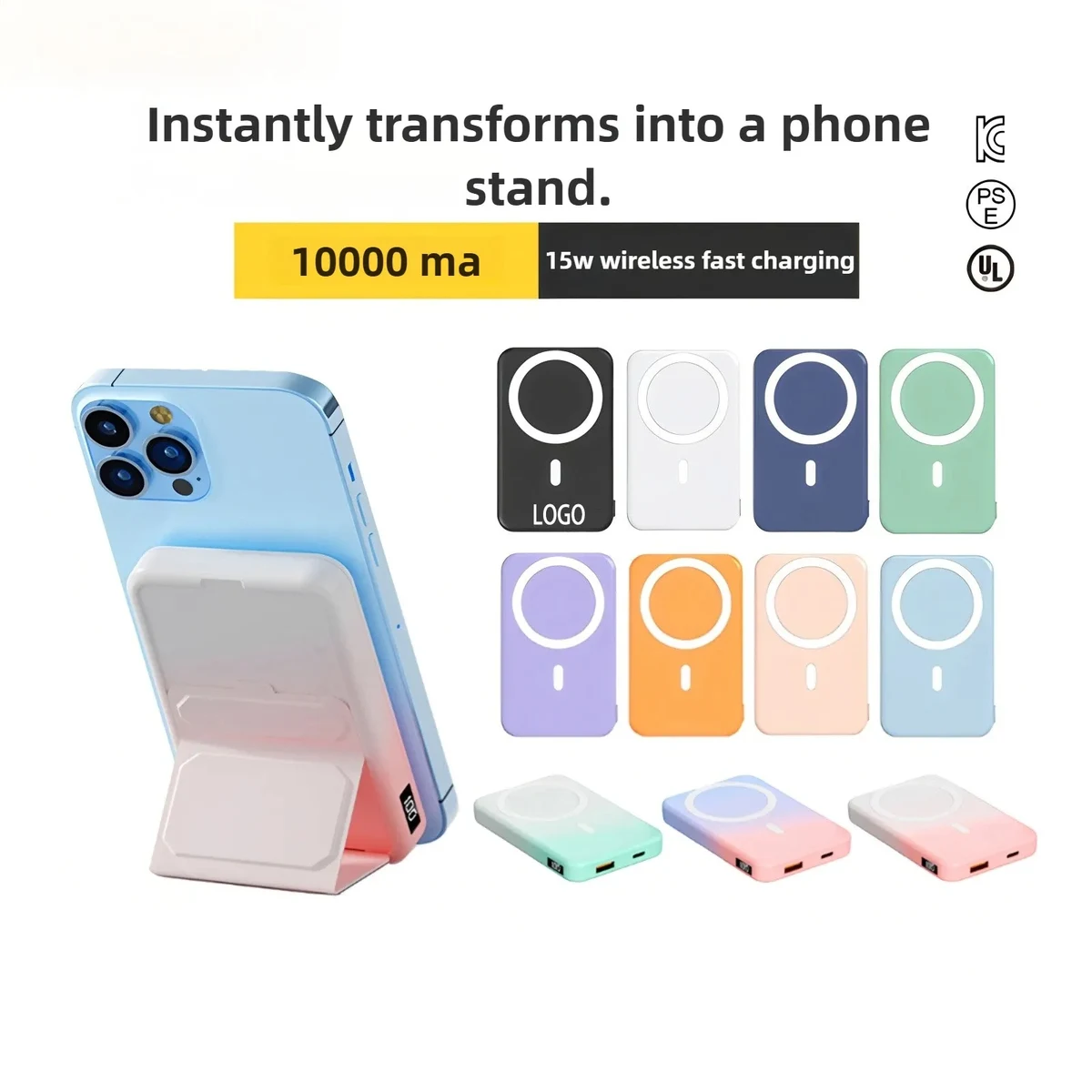 10000 mAh Magnetic Wireless Power Bank with Stand 1