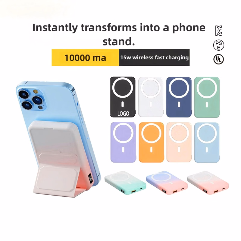 10000 mAh Magnetic Wireless Power Bank with Stand