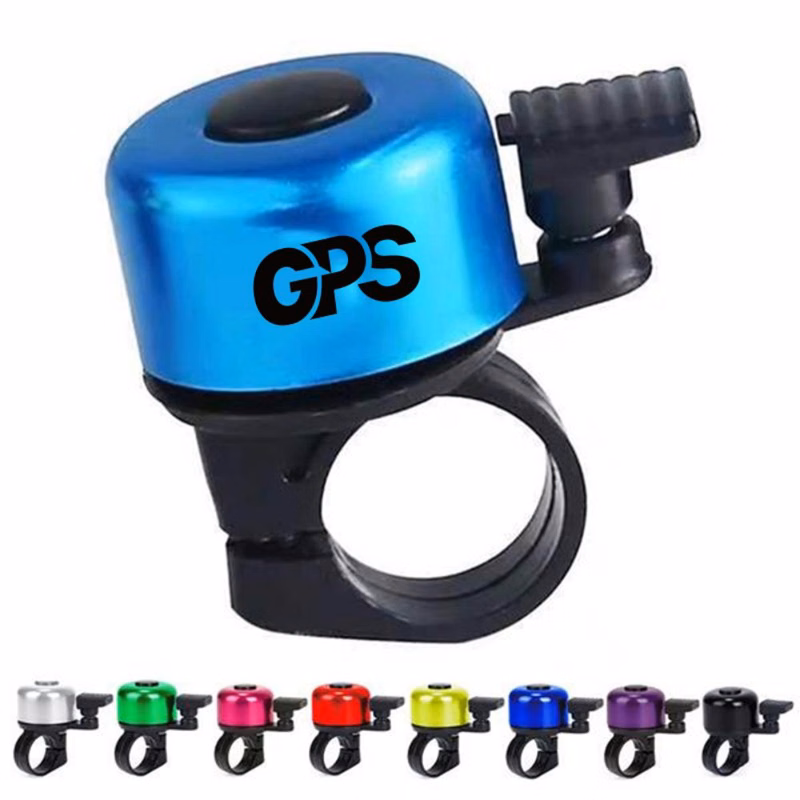 2 " Bike Bicycle Cycling Metal Bell Ring