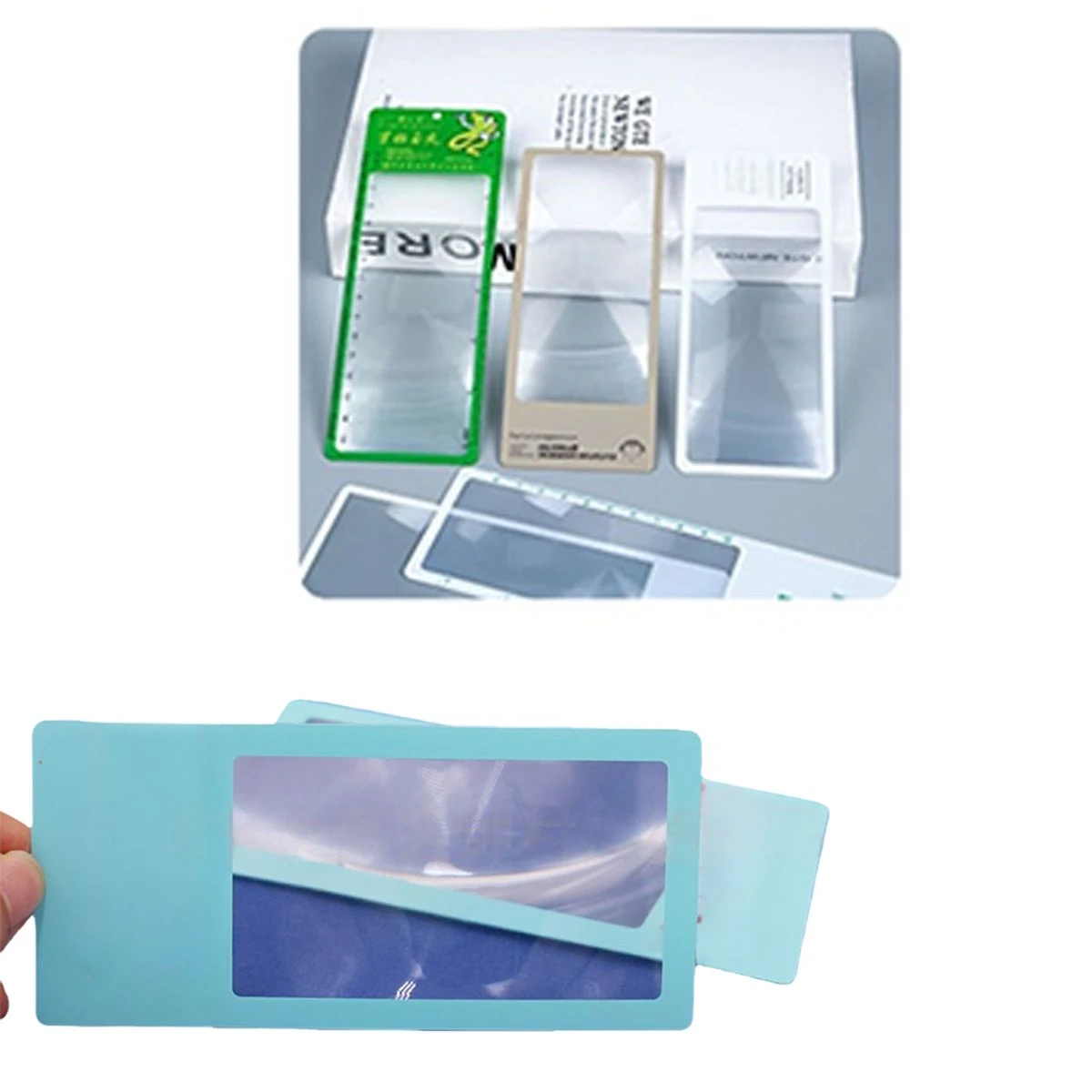 Card Magnifier 1