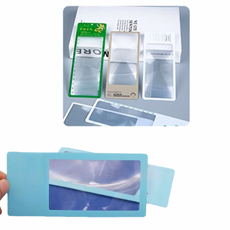 Card Magnifier