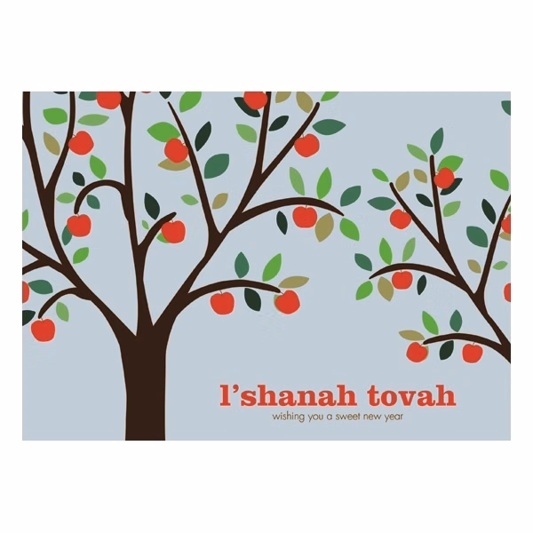 Harvesting a Good New Year Rosh Hashanah Card