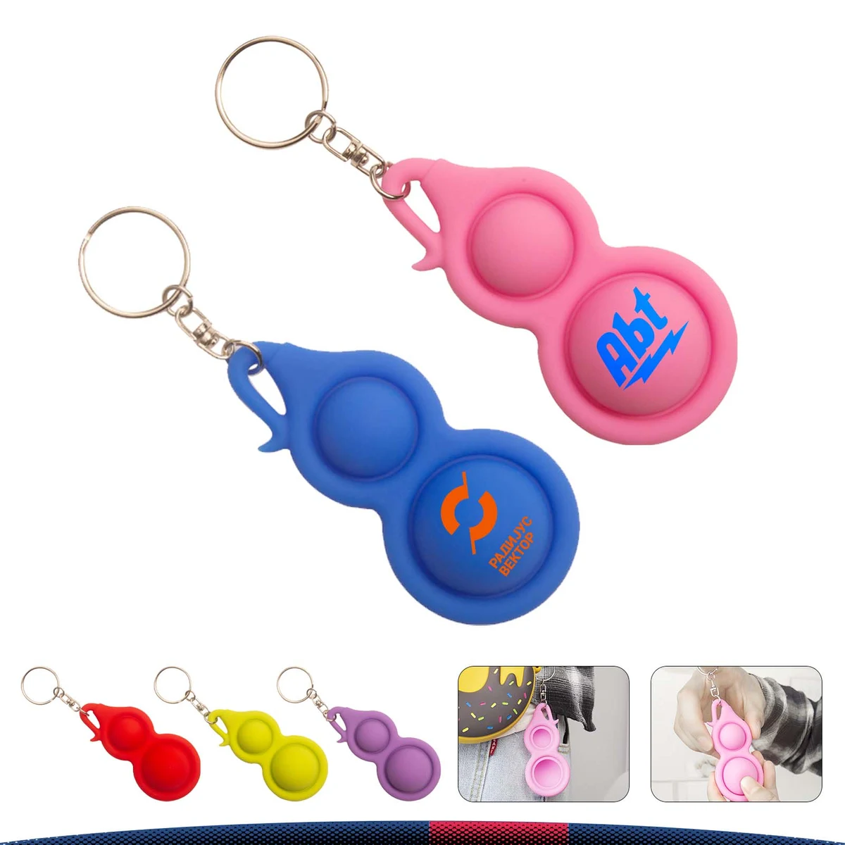 Ronnie Push Pop Bubble Keychain 1