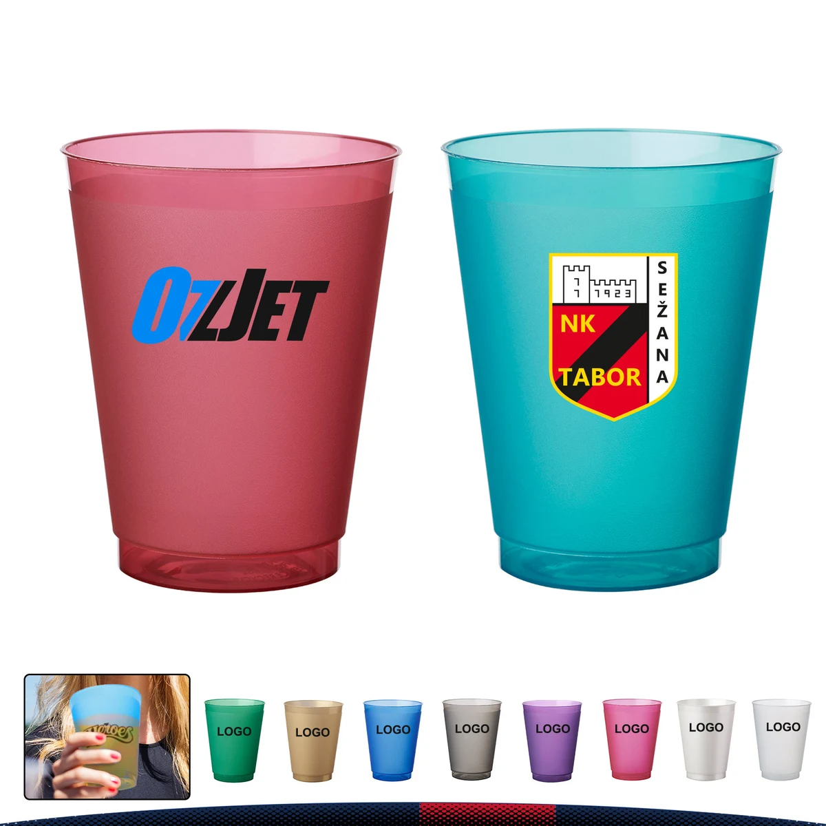 16 oz. Gemein Stadium Cups 1