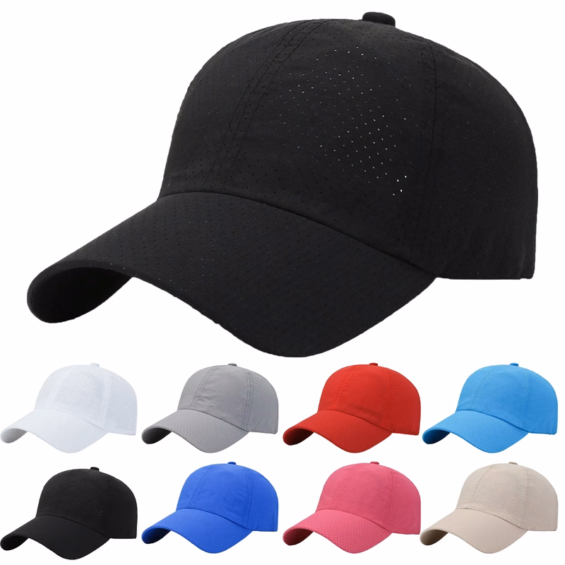 Quick-Dry Plain Baseball Cap