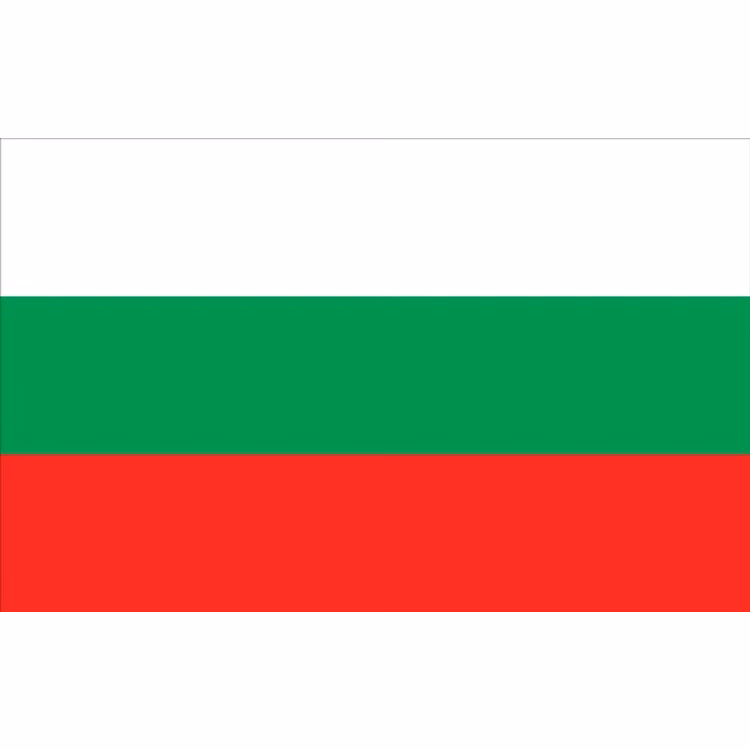 Bulgaria Flag - 2' x 3' - Nylon