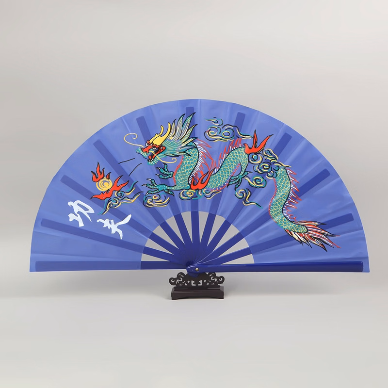 13" Folding Fabric Hand Fan