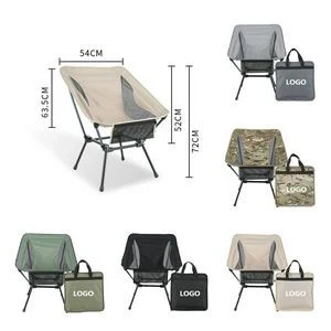 Collapsible Outdoor Moon Chair 1