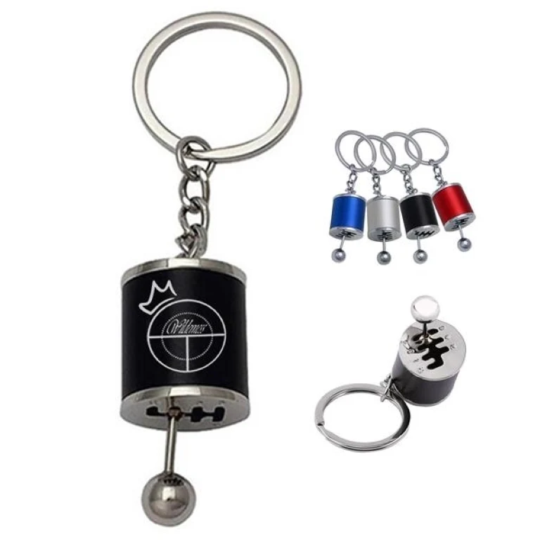 Metal Gearbox Keychain 1