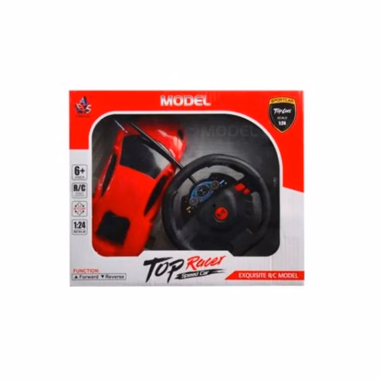 Remote Control Red Sports Cars - Steering Wheel Remote Ages 6+