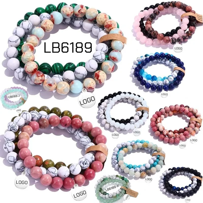 BULK Round Beaded Gemstone Bracelets Wholesale 3 PCS Set 1