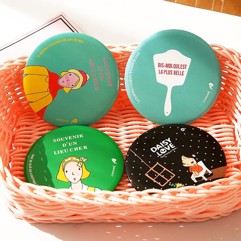 Cute portable mirror