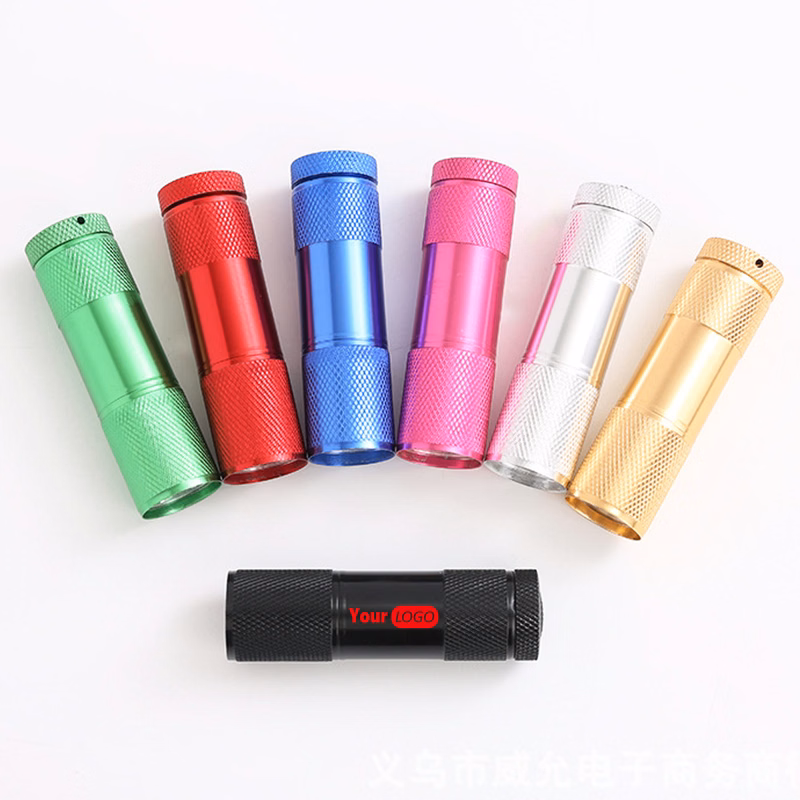 Portable Mini Flashlight Keychain