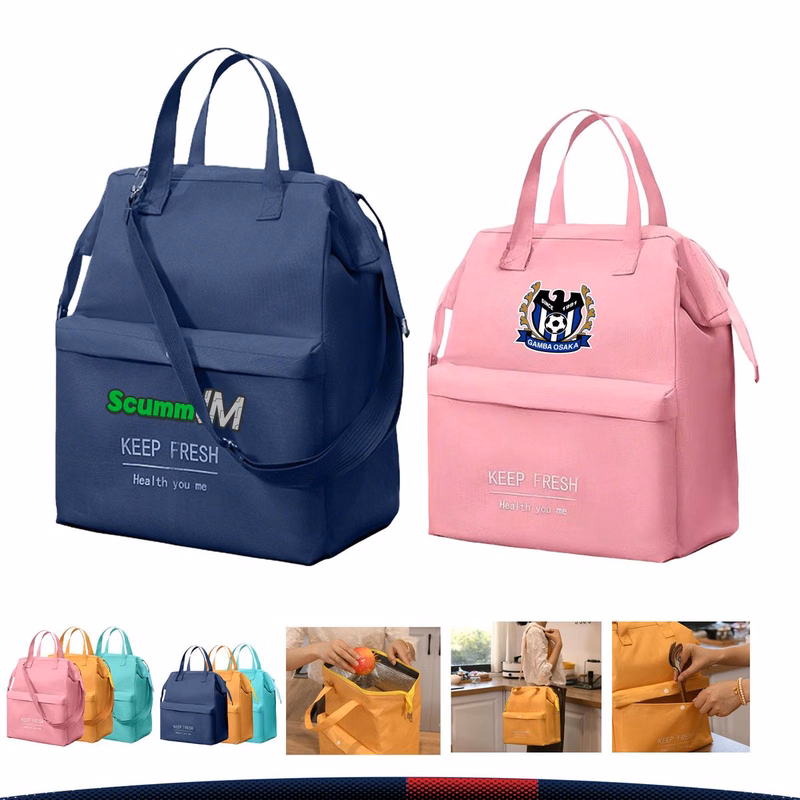 Ruelin Insulated Lunch Bag
