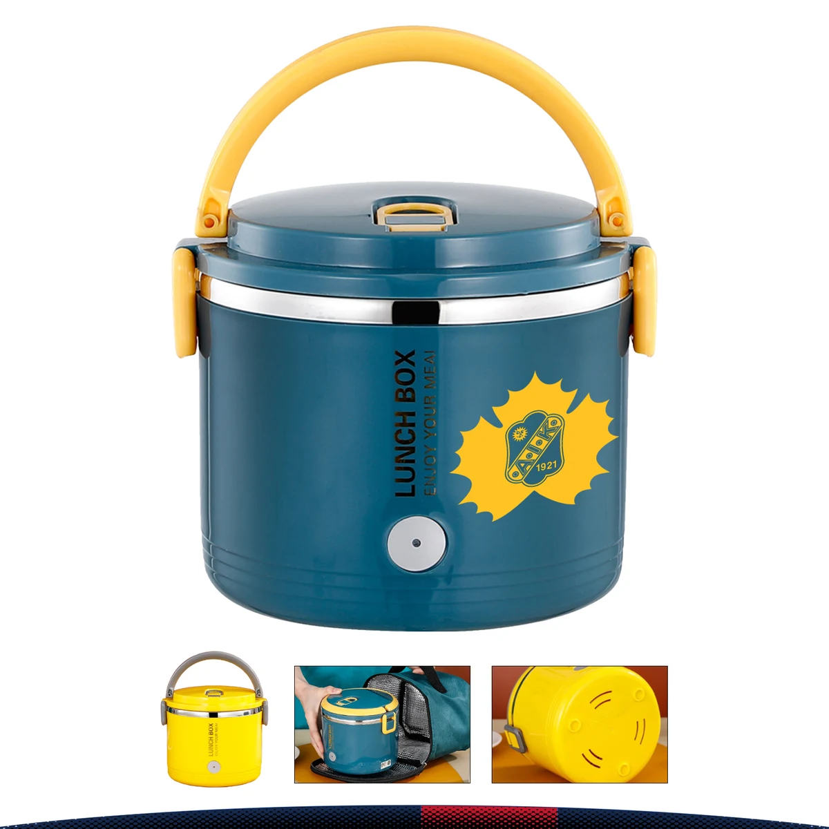 Curtis Electric Lunch Box 1